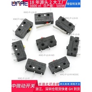 KW12 Stroke Limit Switch Contact Button KW11-3Z-2 Straight Handle Tripod 5A Detection Reset Micro Sw