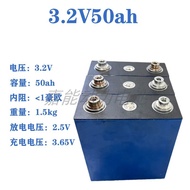Brand New Lithium Iron Phosphate 3.2 V50AH Large Capacity Power Battery 3.2 V60AH Electric Vehicle T