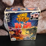 [Play Craft Board Game] King Of Tokyo Showdown Original Price 850 Traditional Chinese Game