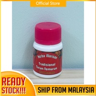 Herba Warisan Tradisional 20 Biji
