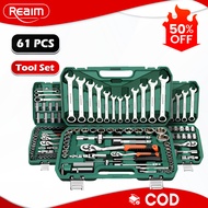 REAIM Tool Box Set 61PCS Wrench Tool Set Tool Bag Heavy Duty Repair Tools