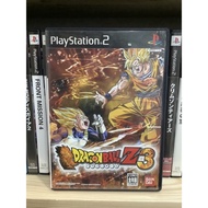 แผ่นแท้ [PS2] Dragon Ball Z 3 (Japan) (SLPS-25460 | 73235) Budokai 3 Dragonball Z3