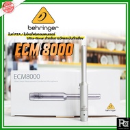 +ของแท้ ประกันบูเซ่+ BEHRINGER ECM 8000 Ultra Linear RTA MIC ไมค์ RTA ECM-8000 วัดสเปคตรัม ความถี่เส