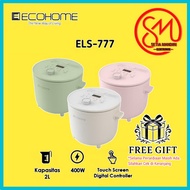 ECOHOME Low Carbo Rice Cooker ELS777 Low Sugar with 0.8L Low Watt Rice Cooker & Warms SMEC