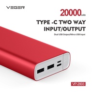 Veger VP2003 PowerBank Quick Charge 3.0+PD 20000mah
