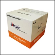 Cable Rg59 Power Ls / Lg Kabel Coaxial Cctv 1 Roll 300M Terlaris|Best