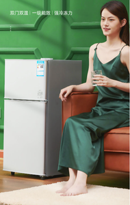 36x40.5x71.8cm 42L DOUBLE DOOR FRIDGE Home House use big besar Multi tiga pintu Purpose inverter coo