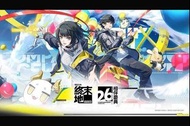 【明日方舟終末地】中高練度帳號