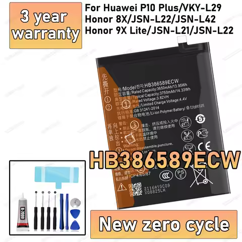 100% New High Quanlity HB386589ECW Battery For HUAWEI P10 PLUS/VKY-L29/HONOR 8X/JSN-L42/HONOR 9X LIT