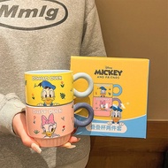 I know Adorable Mickey & Minnie Ceramic Mug Set - Perfect Childrens Drinking Cups and Gift for Kids 