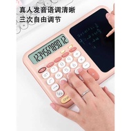 Date Multifunctional Voice Calculator F20 with Handwriting Board Intelligent Teaching Calculator Dra