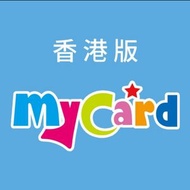 MyCard 點數卡 (香港版 / 台灣版) 有各款不同面值提供 : 50 點 到 10000 點有售
