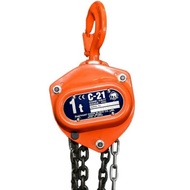 รอกโซ่มือสาว ตราช้าง japan รุ่นc21 ขนาด1ตัน C-21-1 (1 TON)