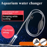 Aquarium water changer automatic toilet suction siphon suction pipe water change cleaning feces suct