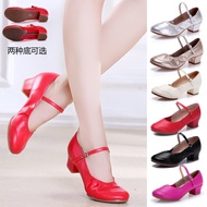 Shoes for Square Dance Women's Summer New Soft Bottom Mid Heel All Year Round Dancing Shoes Red Breathable Performance Ballroom Dance Shoes