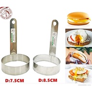 🍔Stainless Steel 7.5/8.5cm Egg Bunjo/ Omelette Egg Frying / Fried Egg Tools/ Egg Banjo Alat masak te
