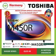 *𝟐𝟎𝟐𝟓 𝐍𝐄𝐖* TOSHIBA 50" 55" 65" 75" 85" 4K UHD QLED SMART TV M450R 50M450RP / 55M450RP / 65M450RP / 7