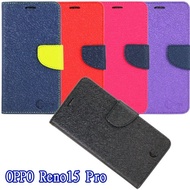 Stitching Two-Color OPPO Reno15 Pro Magnetic Buckle Side Flip (Stand Type) Leather Case