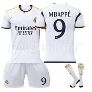 germany jersey euro 2024 jersey baju jersey lelaki 24 Huangma Home Mbappe No. 9 Modridge No. 10 No. 