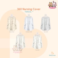 Baby Loop Nursing Cover 360 Printed Fabric Tencel - BabyLoop Nursing Apron