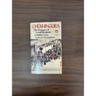 [Used Book] Chūshingura - Takeda Izumo [Condition: B]