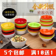 mangkuk plastik pakai buang glass bowl with lid A5 mangkuk kecil melamin mangkuk nasi mangkuk sup ma