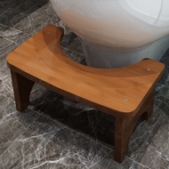 H-J Household Solid Wood Toilet Auxiliary Foot Stool Toilet Stool Toilet Seat Footstool Footstool Squatting Stool Potty