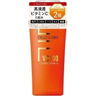 Dr. Ci:Labo (Old Model) Lotion