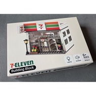 7 Eleven 7e Building Block