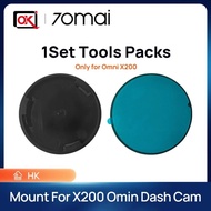 70mai Mount Tools Packs Only For 70mai Car DVR 1S, M300,  A500S,
