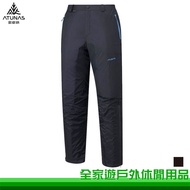 [Family Tour] ATUNAS Oduna Unisex GORE-TEX Vertical Horizontal Outdoor Waterproof Hiking Pants Black
