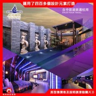 (瑪利歐旅遊網)台中大雅新開幕~杜拜風情旅館『麗緻溫馨家庭房週日~四免費住宿含4客自助早餐』月眉馬拉灣順路去