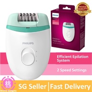 Philips Satinelle Essential Compact Epilator - BRE224/00