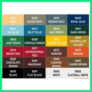 ☇◑ Boysen Quick Dry Enamel Paint (For Wood) 1/4 Liter