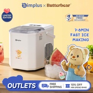 Simplus x Butterbear Ice Maker | 12kg Homemade Ice Cubes | 24h Reservation | Auto Self-Cleaning Func
