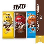 M&M's Milk Chocolate / M&M's Peanut Chocolate