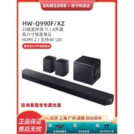 Samsung Samsung/Samsung HW-Q990F Echo Wall TV Audio Dolby Panoramic Sound Home Theater Speaker