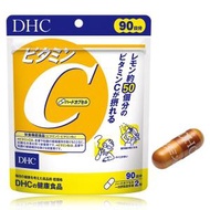 【メール便可】 DHC ビタミンC（ハードカプセル） 徳用90日分 【栄養機能食品（ビタミンC・ビタミンB2）】