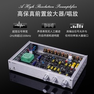 BRZHIFI T4 High Fidelity 0.4Hz-360kHz Preamplifier Gramophone Audio Amplifier Replacement for Quinte