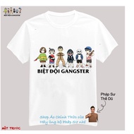 Gangster Squad T-shirt - Gangster Mage - Official The Du T-shirt Shop