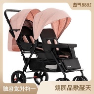 H-66/Twin Baby Stroller Lightweight Foldable Sitting and Lying Double Baby Stroller Front and Rear Seat Two-Child Stroll