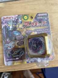DX 奧特曼 變身器 玩具