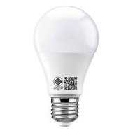 หลอดไฟ LED Racer 10.5W แสงขาว (341949-620392010)