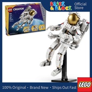 LEGO 31152 Space Astronaut | LEGO Creator 3-in-1