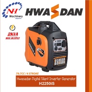 Hwasdan H2250iS - Digital Silent Inverter Generator (2Kva/4-STROKE)