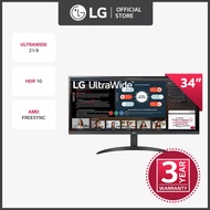 LG 34" Monitor Ultrawide 21:9 34WQ500-B 34 Inch WFHD Gaming Multitasking AMD