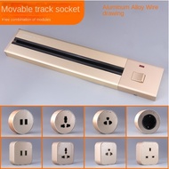 Surface Mounted Removable Track Socket with Switch Multi-Function 13A British Standard American Standard usb Track Socket Socket Board Gold