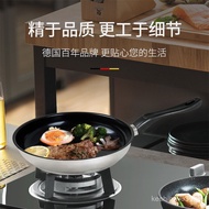 WMF Devil Devil Frying Pan 24cm Frying Pan Household Non-Stick Pan Frying Pan Fried Egg Pan Steak Pa