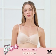 Wacoal Go Girls Smart Size Easy Matching Bra บราไร้โครงวาโก้ รุ่น WB3Y41 สีเบจ (BE)