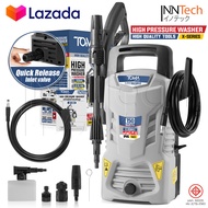 TOMA JAPAN เครื่องฉีดน้ำแรงดันสูง 150 บาร์ 1800 วัตต์ High Pressure Washer เครื่องฉีดน้ำ X-SERIES รุ
